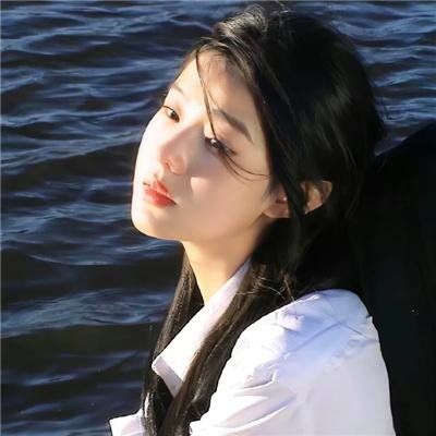 真的是很不错的人