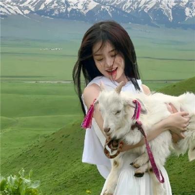 儍女和番